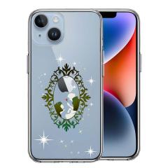 iPhone14 iPhone14Plus �P�[�X �n�[�h�P�[�X �n�C�u���b�h �N���A �����X�̔��� 2 �J�o�[ �A�C�t�H�� �X�}�z�P�[�X