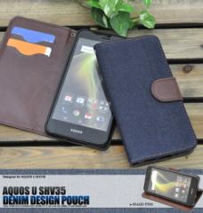 AQUOS U SHV35 �P�[�X �蒠�^ �f�j�� �A�N�I�X ���[ �X�}�z�J�o�[ �X�}�z�P�[�X