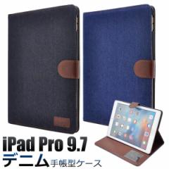 iPad Pro 9.7C` P[X 蒠^ fj ACpbhv ^ubgJo[ ^ubgP[X