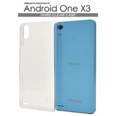 Android One X3 P[X n[hP[X NA AhCh GbNXX[ X}zJo[ X}zP[X