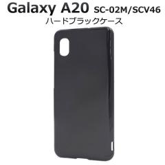 Galaxy A20 SC-02M SCV46 �P�[�X �n�[�h�P�[�X �u���b�N �J�o�[ �M�����N�V�[ �G�[�g�E�F���e�B �X�}�z�P�[�X