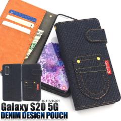 Galaxy S20 5G �P�[�X �蒠�^ �|�P�b�g�f�j�� �J�o�[ �M�����N�V�[ �G�X�g�D�F���e�B�[ SC-51A SCG01 �X�}�z�P�[�X