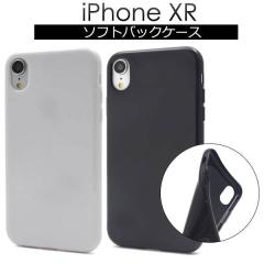 iPhoneXR �P�[�X �\�t�g�P�[�X �A�C�t�H�� �e���A�[�� �J�o�[ �X�}�z�P�[�X