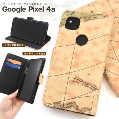 Google Pixel 4a �P�[�X �蒠�^ ���[���h�}�b�v�f�U�C�� �J���[ �J�o�[ Google �O�[�O�� �s�N�Z�� �t�H�[�G�[ �X�}�z�P�[�X