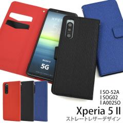 Xperia 5 II SO-52A SOG02 A002SO �P�[�X �蒠�^ �X�g���[�g���U�[�f�U�C�� �J�o�[ �G�N�X�y���A�t�@�C�u�}�[�N�c�[ Xperia5 2 �X�}�z�P
