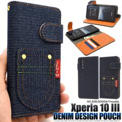 Xperia 10 III SO-52B SOG04 �P�[�X �蒠�^ �|�P�b�g�f�j���f�U�C�� �J�o�[ �\�j�[ �G�N�X�y���A �e�� �}�[�N�X���[ �X�}�z�P�[�X