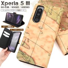 Xperia 5 III SO-53B SOG05 A103SO �P�[�X �蒠�^ ���[���h�}�b�v�f�U�C�� �J�o�[ �G�N�X�y���A�t�@�C�u�}�[�N�X���[ Xperia5 3 �X�}�z�P