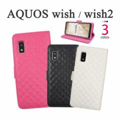 AQUOS wish2 AQUOS wish �P�[�X �蒠�^ �L���e�B���O���U�[ �J�o�[ SH-51C SHG06 A103SH A104SH SH-M20 �A�N�I�X �E�B�b�V�� �E�B�b�V��