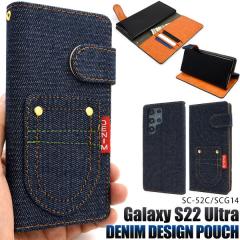 Galaxy S22 Ultra SC-52C SCG14 �P�[�X �蒠�^ �|�P�b�g�f�j���f�U�C�� �J�o�[ �M�����N�V�[ �G�X �g�D�G���e�B�[�g�D�[ �E���g�� �X�}�z