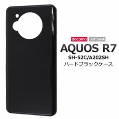 AQUOS R7 SH-52C �P�[�X �n�[�h�P�[�X �u���b�N �J�o�[ �V���[�v �A�N�I�X �A�[���Z�u�� �X�}�z�P�[�X P2P