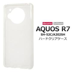 AQUOS R7 SH-52C �P�[�X �n�[�h�P�[�X �N���A �J�o�[ �V���[�v �A�N�I�X �A�[���Z�u�� �X�}�z�P�[�X P2P