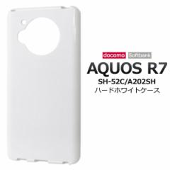 AQUOS R7 SH-52C �P�[�X �n�[�h�P�[�X �z���C�g �J�o�[ �V���[�v �A�N�I�X �A�[���Z�u�� �X�}�z�P�[�X P2P