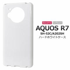 AQUOS R7 SH-52C P[X n[hP[X zCg Jo[ V[v ANIX A[Zu X}zP[X P2P