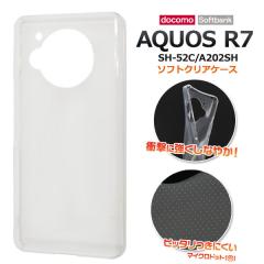 AQUOS R7 SH-52C �P�[�X �\�t�g�P�[�X �}�C�N���h�b�g �N���A �J�o�[ �V���[�v �A�N�I�X �A�[���Z�u�� �X�}�z�P�[�X P2P