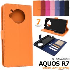 AQUOS R7 SH-52C �P�[�X �蒠�^ �J���[���U�[ �J�o�[ �V���[�v �A�N�I�X �A�[���Z�u�� �X�}�z�P�[�X