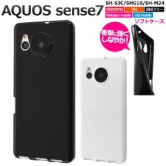 AQUOS sense7 SH-53C SHG10 SH-M24 P[X \tgP[X J[ Jo[ ANIX ZXZu X}zP[X