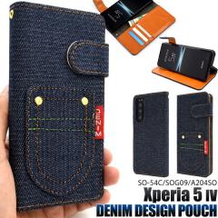 Xperia 5 IV �P�[�X �蒠�^ �|�P�b�g�f�j���f�U�C�� �J�o�[ SO-54C SOG09 A204SO XQ-CQ44 �G�N�X�y���A�t�@�C�u�}�[�N�t�H�[ Xperia5 4 