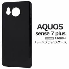 AQUOS sense7 plus A208SH P[X n[hP[X ubN Jo[ ANIX ZXZuvX X}zP[X