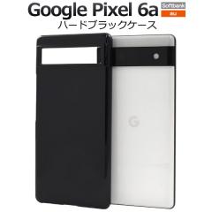 Google Pixel 6a �P�[�X �n�[�h�P�[�X �u���b�N �J�o�[ Google �O�[�O�� �s�N�Z���V�b�N�X�G�[ �X�}�z�P�[�X
