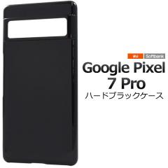 Google Pixel 7 Pro �P�[�X �n�[�h�P�[�X �u���b�N �J�o�[ Google �O�[�O�� �s�N�Z���Z�u���v�� �X�}�z�P�[�X