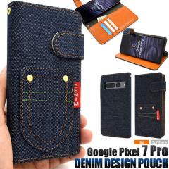 Google Pixel 7 Pro �P�[�X �蒠�^ �|�P�b�g�f�j���f�U�C�� �J�o�[ Google �O�[�O�� �s�N�Z���Z�u���v�� �X�}�z�P�[�X