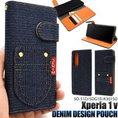 Xperia 1 V �P�[�X �蒠�^ �|�P�b�g�f�j���f�U�C�� �J�o�[ �\�j�[ �G�N�X�y���A ���� �}�[�N�t�@�C�u SO-51D SOG10 A301SO XQ-DQ44 �X�}