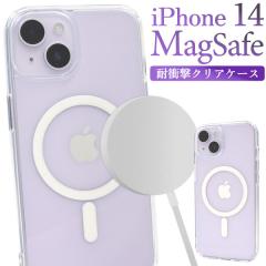iPhone14 �P�[�X �\�t�g�P�[�X MagSafe�Ή� �ϏՌ� �N���A �J�o�[ �A�C�z�� �X�}�z�P�[�X