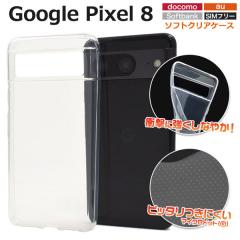 Google Pixel 8 �P�[�X �\�t�g�P�[�X �}�C�N���h�b�g �N���A �J�o�[ Google �O�[�O�� �s�N�Z���G�C�g �X�}�z�P�[�X