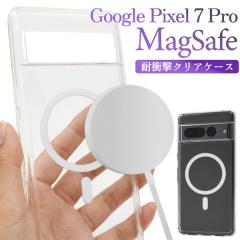 Google Pixel 7 Pro �P�[�X �n�[�h�P�[�X �n�C�u���b�h MagSafe�Ή� �ϏՌ� �N���A �J�o�[ Google �O�[�O�� �s�N�Z���Z�u���v�� �X�}�z�P