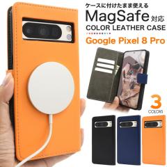 Google Pixel 8 Pro �P�[�X �蒠�^ �J���[���U�[ MagSafe�Ή�  �J�o�[ Google �O�[�O�� �s�N�Z���G�C�g�v�� �X�}�z�P�[�X