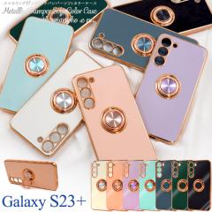 Galaxy S23+ �P�[�X �\�t�g�P�[�X �X�}�z�����O�t ���^���b�N�o���p�[  �J�o�[ �M�����N�V�[s23�v���X galaxys23�v���X �M�����N�V�[s23 