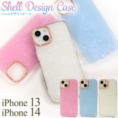 iPhone14 iPhone13 �P�[�X �\�t�g�P�[�X �V�F���f�U�C�� �J�o�[ �A�C�z�� �A�C�t�H�� �X�}�z�P�[�X