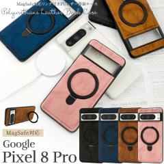 Google Pixel 8 Pro �P�[�X �n�C�u���b�h MagSafe�Ή� �����O�t�� �w��PU���U�[ �J�o�[ Google �O�[�O�� �s�N�Z���G�C�g�v�� �X�}�z�P�[