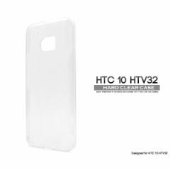 HTC 10 HTV32 P[X n[hP[X NA Jo[ GC`eB[V[ e X}zP[X