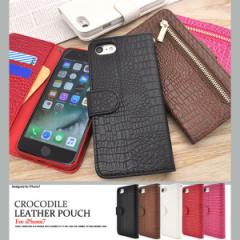 iPhone SE ��3���� ��2���� SE3 SE2 iPhone 8 7 �P�[�X �蒠�^ �N���R�_�C�����U�[�f�U�C�� �J�o�[ �A�C�t�H���P�[�X �X�}�z�P�[�X