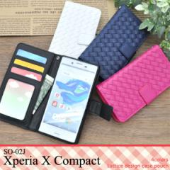 Xperia X Compact SO-02J P[X 蒠^ eBXfUC Jo[ GNXyA GbNXRpNg X}zP[X