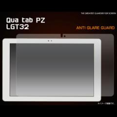 Qua tab PZ LGT32 tB ˖h~tیV[ t ی Jo[ V[g V[ LA^u ^ubg