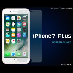 iPhone8Plus iPhone7Plus �t�B���� �t���ی�V�[�� �t�� �ی� �J�o�[ �V�[�g �V�[�� �A�C�t�H�� 7 �v���X �X�}�z�t�B����