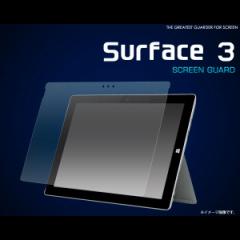 Microsoft Surface 3 tB tیV[ t ی Jo[ V[g V[ T[tFX }CN\tg ^ubg