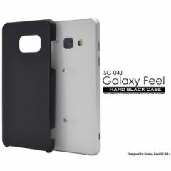 Galaxy Feel SC-04J P[X n[hP[X ubN MNV[ tB[ Jo[ X}zP[X