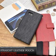 AQUOS R Compact SH-M06 701SH SHV41 �P�[�X �蒠�^ �X�g���[�g���U�[�f�U�C�� �J�o�[ �A�N�I�X �A�[�� �R���p�N�g �X�}�z�P�[�X