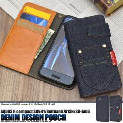 AQUOS R Compact SH-M06 701SH SHV41 �P�[�X �蒠�^ �|�P�b�g�f�j���f�U�C�� �J�o�[ �A�N�I�X �A�[�� �R���p�N�g �X�}�z�P�[�X