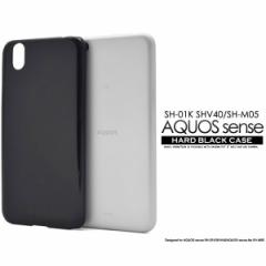 AQUOS sense SH-01K SHV40 / AQUOS sense lite SH-M05 P[X n[hP[X ubN Jo[ ANIX ZX ZXCg X}zP[X