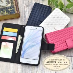 AQUOS sense SH-01K SHV40 / AQUOS sense lite SH-M05 �P�[�X �蒠�^ ���e�B�X�f�U�C�� �J�o�[ �A�N�I�X �Z���X �Z���X���C�g �X�}�z�P�[