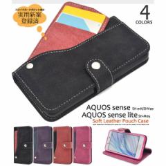 AQUOS sense SH-01K SHV40 / AQUOS sense lite SH-M05 �P�[�X �蒠�^ �X���C�h�J�[�h�|�P�b�g�\�t�g���U�[ �J�o�[ �A�N�I�X �Z���X �Z��