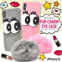 iPhoneXS iPhoneX �P�[�X �n�[�h�P�[�X �����t�@�[�`���[���A�C �A�C�t�H�� �e�� �J�o�[ �X�}�z�P�[�X