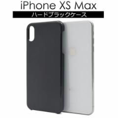 iPhoneXSMax �P�[�X �n�[�h�P�[�X �u���b�N �A�C�t�H�� �e���G�X�}�b�N�X �J�o�[ �X�}�z�P�[�X