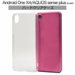 AQUOS sense plus SH-M07 / Android One X4 P[X n[hP[X NA Jo[ ANIX ZX vX AhCh GbNXtH