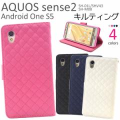 AQUOS sense2 SH-01L SHV43 SH-M08 / Android One S5 P[X 蒠^ LeBOU[ Jo[ ANIX ZX c[ AhCh 