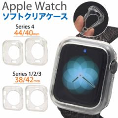 Apple Watch Abv EHb` P[X NA\tgP[X Jo[